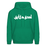 BREATHE in Abstract Characters - Adult Hoodie - kelly green