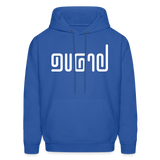 BRAVE in Abstract Lines - Adult Hoodie - royal blue