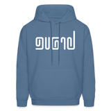 BRAVE in Abstract Lines - Adult Hoodie - denim blue