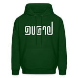 BRAVE in Abstract Lines - Adult Hoodie - forest green