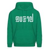 BRAVE in Abstract Lines - Adult Hoodie - kelly green