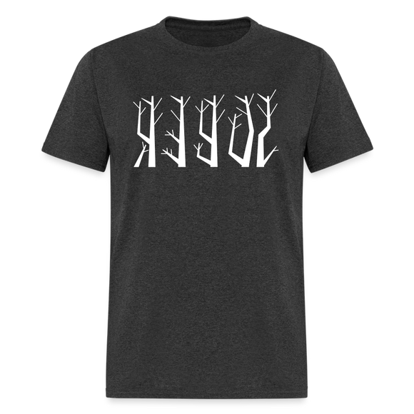 SOBER in Trees - Classic T-Shirt - heather black