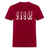 SOBER in Trees - Classic T-Shirt - dark red