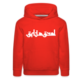 BREATHE in Abstract Characters - Children's Hoodie - red