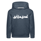 BREATHE in Abstract Characters - Children's Hoodie - heather denim