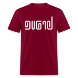 BRAVE in Abstract Lines - Classic T-Shirt - burgundy