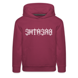 BREATHE in Temples - Children's Hoodie - burgundy