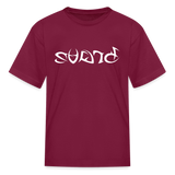 BRAVE in Tribal Characters - Child's T-Shirt - burgundy