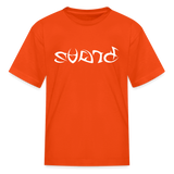 BRAVE in Tribal Characters - Child's T-Shirt - orange