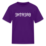 BREATHE in Temples - Child's T-Shirt - purple