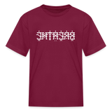 BREATHE in Temples - Child's T-Shirt - burgundy