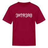 BREATHE in Temples - Child's T-Shirt - dark red