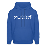 BRAVE in Tribal Characters - Adult Hoodie - royal blue