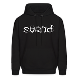 BRAVE in Tribal Characters - Adult Hoodie - black