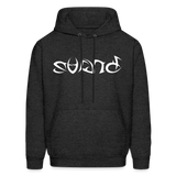 BRAVE in Tribal Characters - Adult Hoodie - charcoal grey