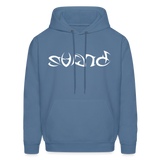 BRAVE in Tribal Characters - Adult Hoodie - denim blue