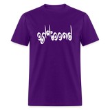 BREATHE in Curly Characters - Classic T-Shirt - purple