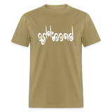 BREATHE in Curly Characters - Classic T-Shirt - khaki