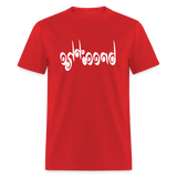 BREATHE in Curly Characters - Classic T-Shirt - red