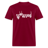 BREATHE in Curly Characters - Classic T-Shirt - burgundy