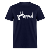 BREATHE in Curly Characters - Classic T-Shirt - navy