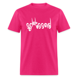 BREATHE in Curly Characters - Classic T-Shirt - fuchsia