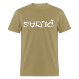 BRAVE in Tribal Characters - Classic T-Shirt - khaki