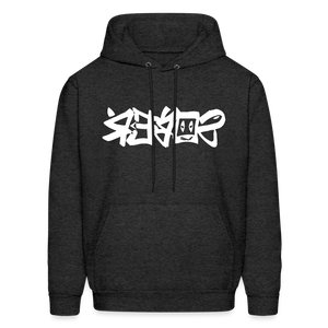 SOBER in Graffiti - Adult Hoodie - charcoal grey