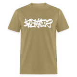 SOBER in Graffiti - Classic T-Shirt - khaki