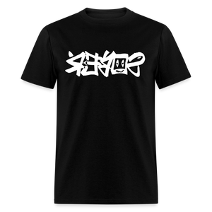SOBER in Graffiti - Classic T-Shirt - heather black