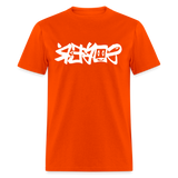 SOBER in Graffiti - Classic T-Shirt - orange