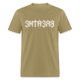 BREATHE in Temples - Classic T-Shirt - khaki