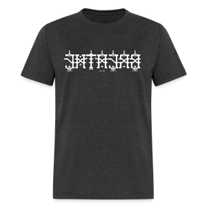 BREATHE in Temples - Classic T-Shirt - heather black