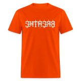 BREATHE in Temples - Classic T-Shirt - orange