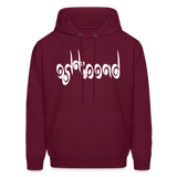 BREATHE in Curly Characters - Adult Hoodie - burgundy