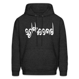 BREATHE in Curly Characters - Adult Hoodie - charcoal grey