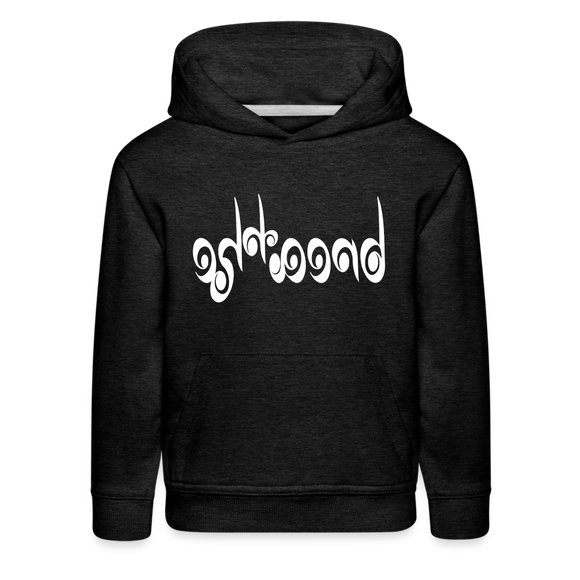 BREATHE in Curly Characters - Children's Hoodie - charcoal grey