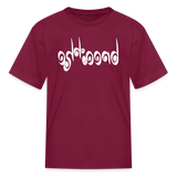 BREATHE in Curly Characters - Child's T-Shirt - burgundy