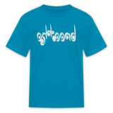 BREATHE in Curly Characters - Child's T-Shirt - turquoise