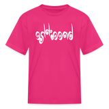 BREATHE in Curly Characters - Child's T-Shirt - fuchsia