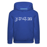 BREATHE in Ink Characters - Children's Hoodie - royal blue