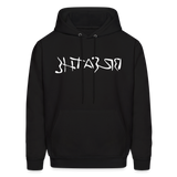 BREATHE in Ink Characters - Adult Hoodie - black