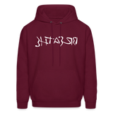 BREATHE in Ink Characters - Adult Hoodie - burgundy