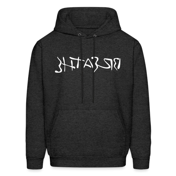 BREATHE in Ink Characters - Adult Hoodie - charcoal grey