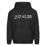 BREATHE in Ink Characters - Adult Hoodie - charcoal grey