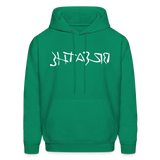 BREATHE in Ink Characters - Adult Hoodie - kelly green