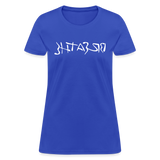 BREATHE in Ink Characters - Women's Shirt - royal blue