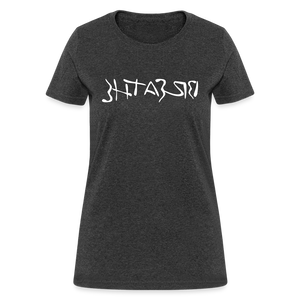 BREATHE in Ink Characters - Women's Shirt - heather black