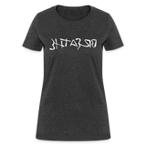 BREATHE in Ink Characters - Women's Shirt - heather black