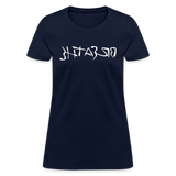 BREATHE in Ink Characters - Women's Shirt - navy